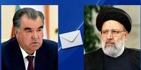 ابراهیم رئیسی یک پیام صادر کرد