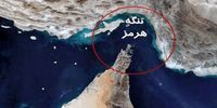 پیشنهاد کیهان برای بستن تنگه هرمز؛ حق مسلم ماست/ این کار، هم قانونی است هم انقلابی