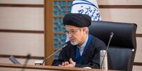 طرحی برای کاهش دانشگاه‌های کشور به 44 عدد