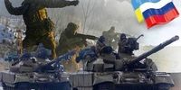 شنیده شدن صدای آژیرهای خطر در
یک شهر
دیگر اوکراین
