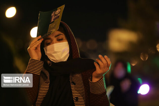 مشهد عبادت احیا