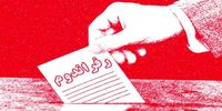 اما و اگر بر سر اصل 59 قانون اساسی و برگزاری رفراندوم/ پاسخ شورای نگهبان به حامیان همه پرسی