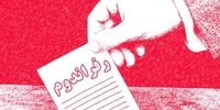 اما و اگر بر سر اصل 59 قانون اساسی و برگزاری رفراندوم/ پاسخ شورای نگهبان به حامیان همه پرسی