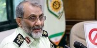 پلیس: هرگونه تجمع اتباع غیرمجاز را گزارش دهید