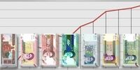 اعتراف بزرگ کیهان درباره رشد نقدینگی و تورم در دولت رئیسی
