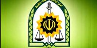 فوری/ شهادت مامور فراجا در این استان + عکس