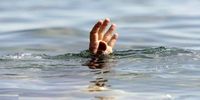 مرگ مرد ۴۰ ساله گلپایگانی بر اثر غرق شدگی