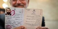  دردسری بزرگ در انتظار دولت سیزدهم/ مشکل اصلی ابراهیم رئیسی چیست؟
