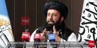سوژه جدید طالبان؛ کراوات باید از بین برود!