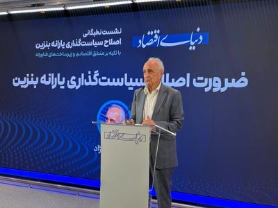 غنی نژاد: در بلندمدت، راهی جز اصلاح قیمت بنزین وجود ندارد | رضایی: یارانههای بنزین را میتوان دقیق تر توزیع کرد 2