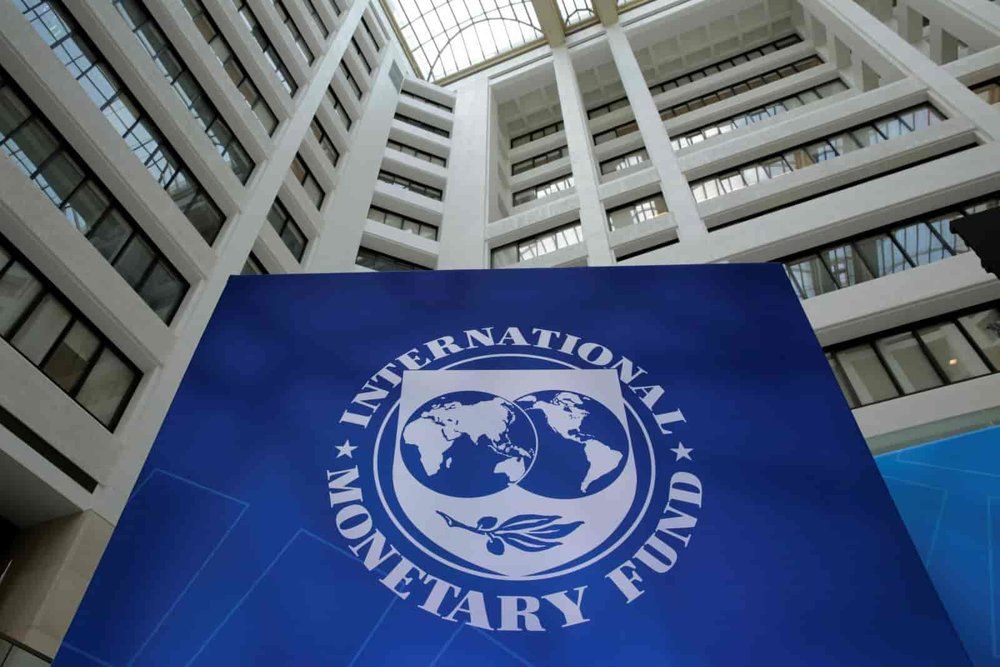 پیشنهاد صندوق بین‌المللی پول به اقتصاد ایران