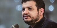 جامعه ایرانی دچار بحران جنسی شده است