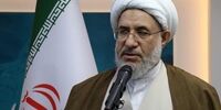 انتقاد تند آیت الله اراکی به تصویب طرح تعطیلی شنبه‌ها؛لکه ننگی در تاریخ مجلس ثبت خواهد شد