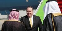 درخواست قانونگذاران آمریکایی از ترامپ برای بایکوت عربستان