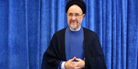 سید محمد خاتمی: بحران امروز ایران بی‌سابقه است/ تنها راه نجات تغییر رویکرد حکمرانی