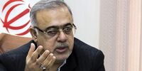 استاندار هرمزگان مشخص شد