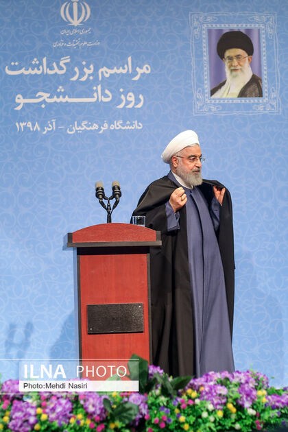 تصاویر مراسم روز دانشجو با حضور حسن روحانی