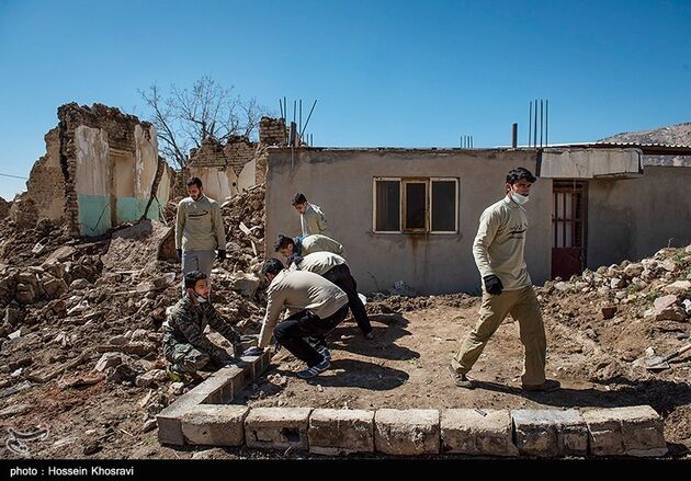 سی سخت امدادرسانی