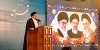 رئیسی: دشمن می‌خواهد حواس مسئولان از خدمت به مردم پرت شود