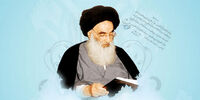فتوای آیت‌الله سیستانی درباره نحوه تغسیل و تکفین متوفیان کرونا