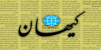 روزنامه کیهان خطاب به مسئولان / از عواقب و هزینه‌های سنگین مقابله با بدحجابی نترسید