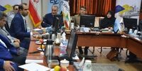برگزاری دومین کنفرانس و نمایشگاه بین‌المللی صنعت ساخت