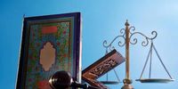 بانکداری دیجیتال اسلامی؛ پیوند فین‌تک و شریعت در آسیا