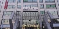 یک انتصاب جدید در وزارت بهداشت