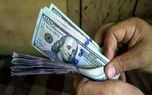 قیمت دلار حواله‌ای امروز پنجشنبه ۱۶ بهمن 1404/افزایش قیمت