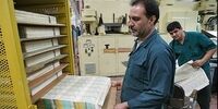اسکناس « تومانی » از اوایل سال جدید منتشر می شود