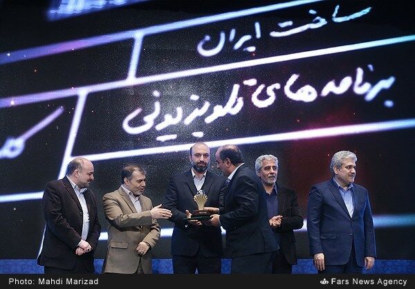 اختتامیه جشنواره ایران ساخت