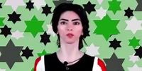 دلیل حمله یک زن دورگه ایرانی به دفترمرکزی یوتیوب +عکس