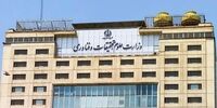  وزارت علوم به اساتید راهنمای دانشجویان باردار جایزه داد!
