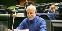 سوال نماینده زابل از وزیر نیرو اعلام وصول شد