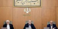 آیین‌نامه فرآیند صدور گواهینامه ثبت اختراع دفاعی تصویب شد