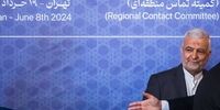 تهران چه پیامی به کابل داد؟