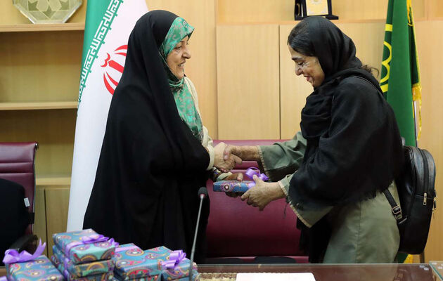 دختران شین‌آبادی