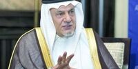 اظهارات مهم ترکی‌الفیصل درباره خروج آمریکا از افغانستان