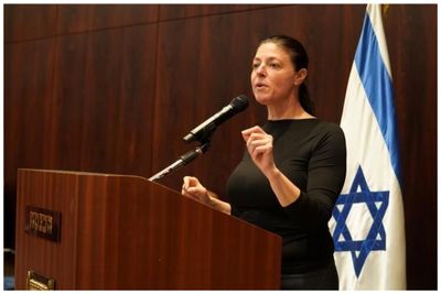 واکنش رئیس حزب کار اسرائیل به تحریم گردان «نتزا یهودا» توسط آمریکا