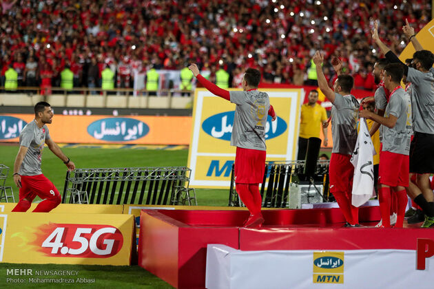 مراسم جشن قهرمانی پرسپولیس
