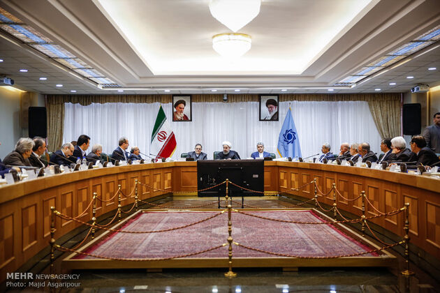 مجمع سالیانه بانک مرکزی