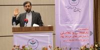 سعید خطیب‌زاده: حقوق‌بشر به ابزاری سیاسی بدل شده است