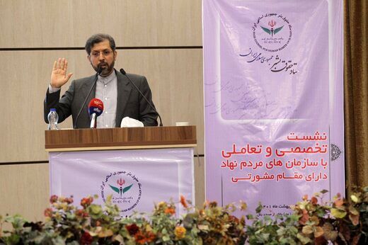 سعید خطیب‌زاده: حقوق‌بشر به ابزاری سیاسی بدل شده است