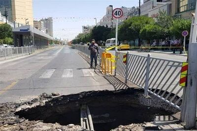خطر فرونشست چند نفر را تهدید می‌کند؟