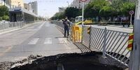 خطر فرونشست چند نفر را تهدید می‌کند؟