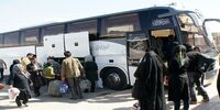 بلیت موجود نیست...لطفاً سوال نفرمایید!