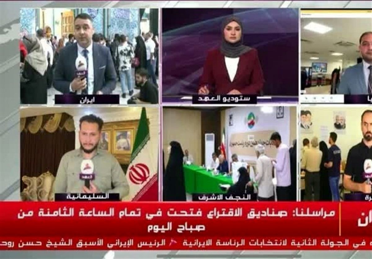 پوشش ویژه انتخابات ایران در این شبکه عربی + عکس