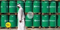 عربستان قیمت نفت را افزایش داد 