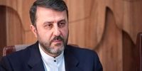 غریب آبادی: آمریکا با تهدید اعضای دیوان کیفری بین‌المللی به دنبال خفه‌کردن عدالت است