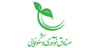 مجمع پیشگامان اقتصاد دانش بنیان سلامت